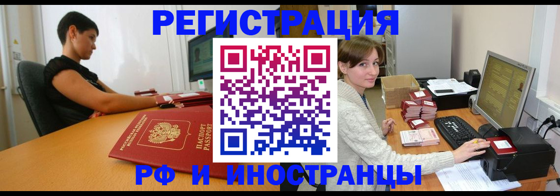 регистрация для дет. сада в Дагестанских Огнях